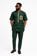 The AMADI Senator Set — alternate view